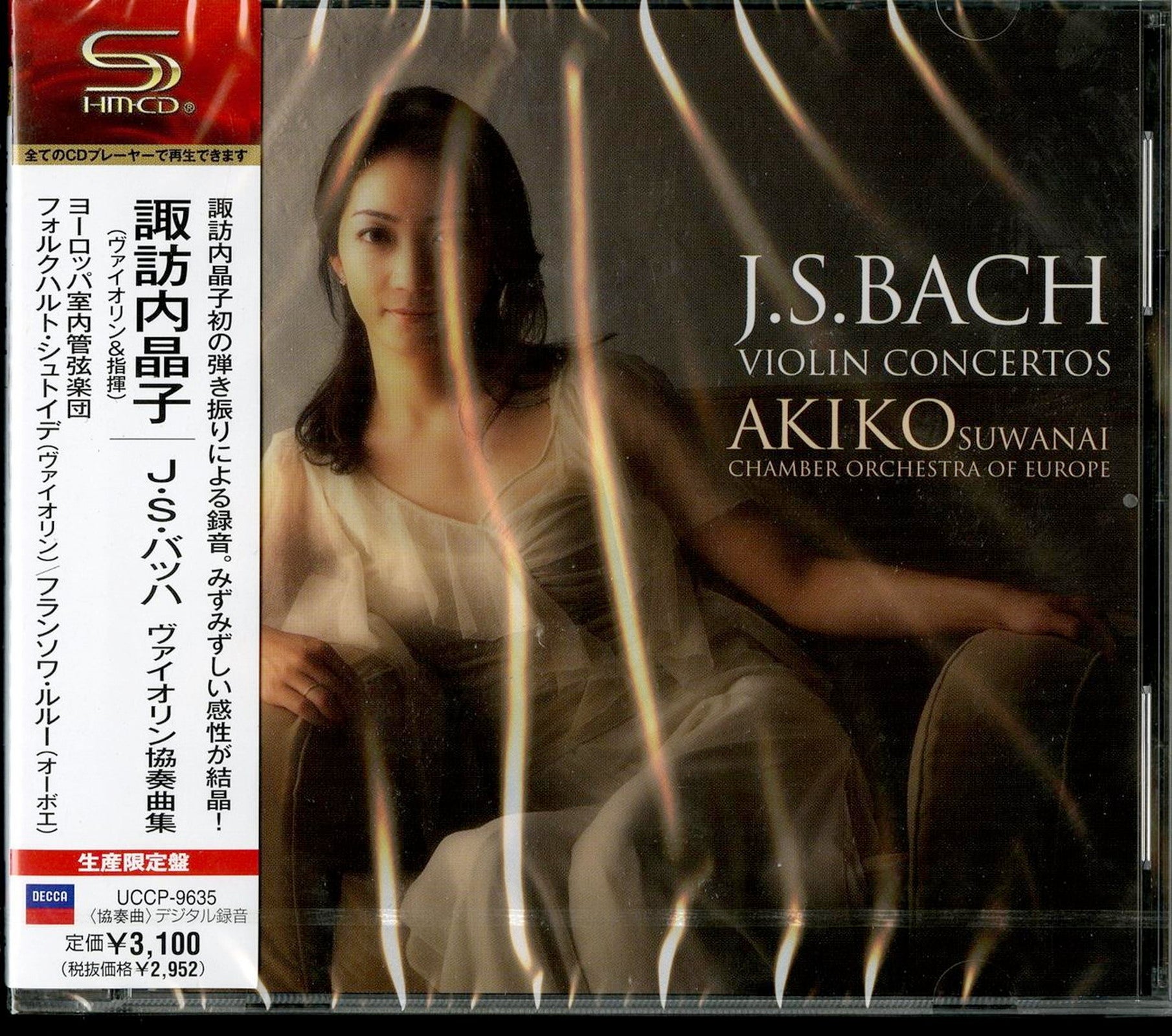 Akiko Suwanai J S Bach Violin Concertos Japan Shm Cd Limited Edit