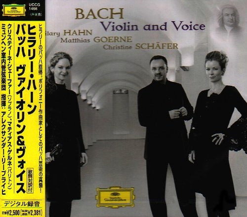 Hilary Hahn - Bach Violin And Voice - Japan CD