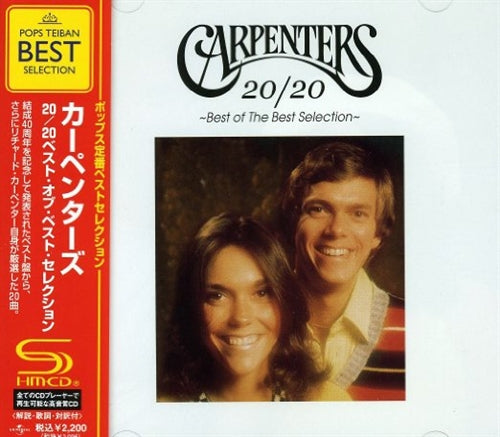 Carpenters - Carpenters 20/20 Best Of Best Selection - Japan  SHM-CD