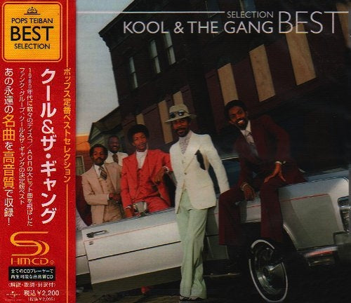 Kool & The Gang - Kool & The Gang Best Selection - Japan  SHM-CD