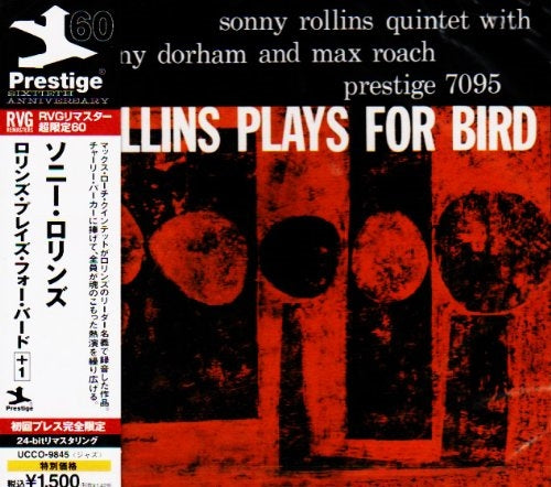 Sonny Rollins - Rollins Plays For Bird - Bonus Track Limited Edition