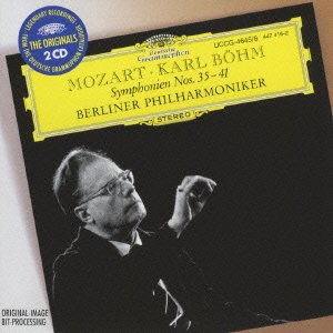 Karl Bohm (conductor), Leopold Hager (conductor) - Mozart: Late 6 Symphonies [2cd] - Japan 2 CD