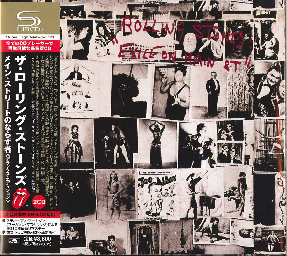 The Rolling Stones - Exile On Main St. [Deluxe Edition] - Japan  2 Digipak SHM-CD Bonus Track