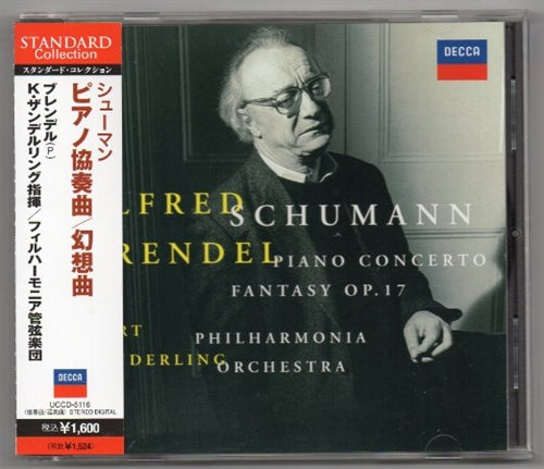 Alfred Brendel - Schumann: Piano Concerto: Brendel(P)K.Sanderling / Po +Fantasy - Japan CD