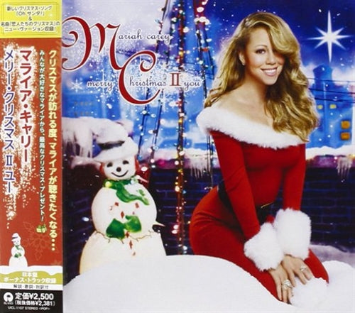 Mariah Carey - Merry Christmas 2 You - Bonus Track