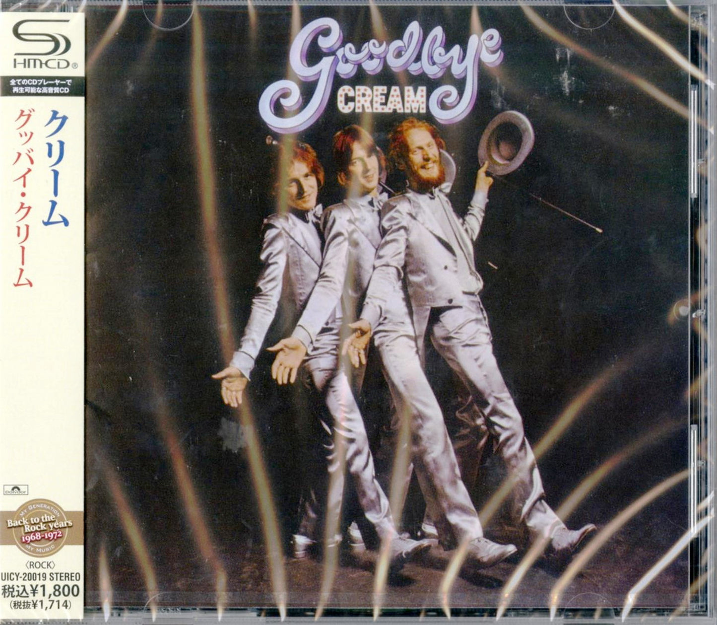 Cream - Goodbye - Japan  SHM-CD