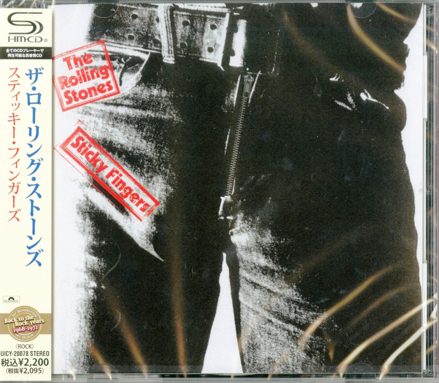 The Rolling Stones - Sticky Fingers - Japan  SHM-CD