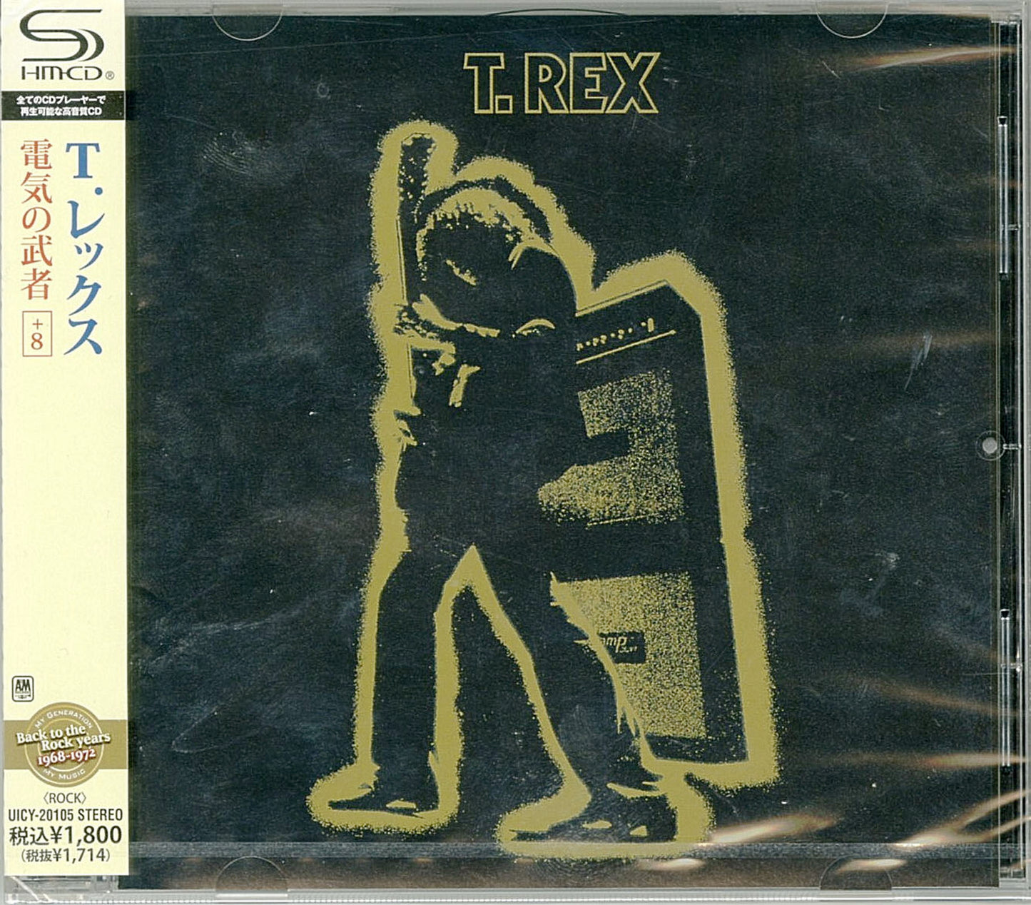 T.Rex - Electric Warrior - Japan  SHM-CD Bonus Track