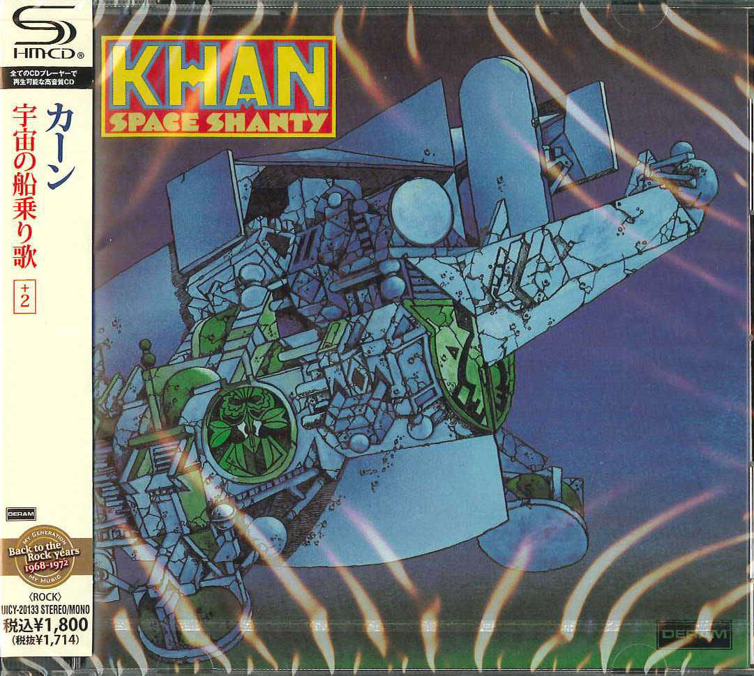 Khan - Space Shanty - Japan  SHM-CD Bonus Track