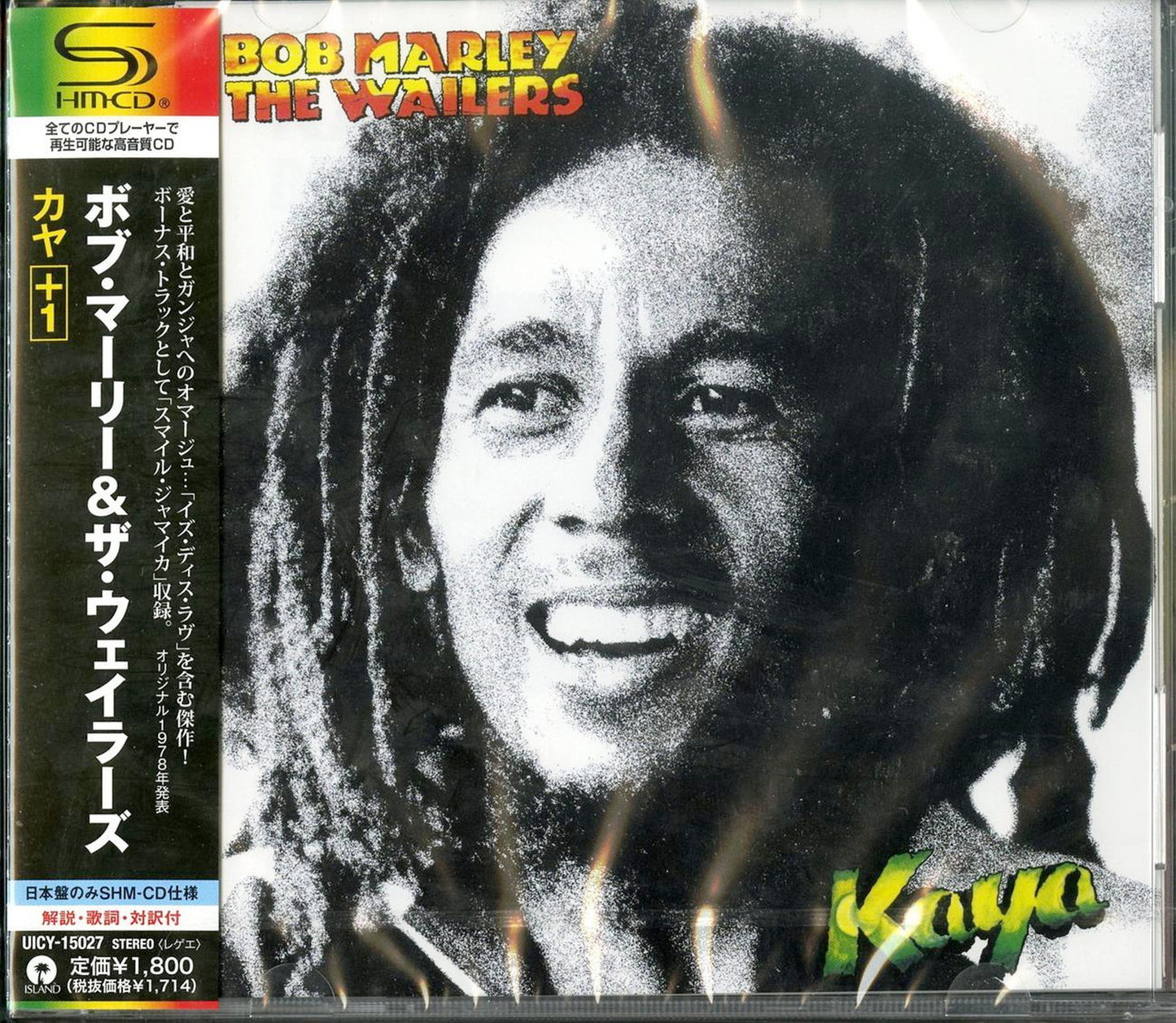 Bob Marley & The Wailers - Kaya +1 - SHM-CD Bonus Track