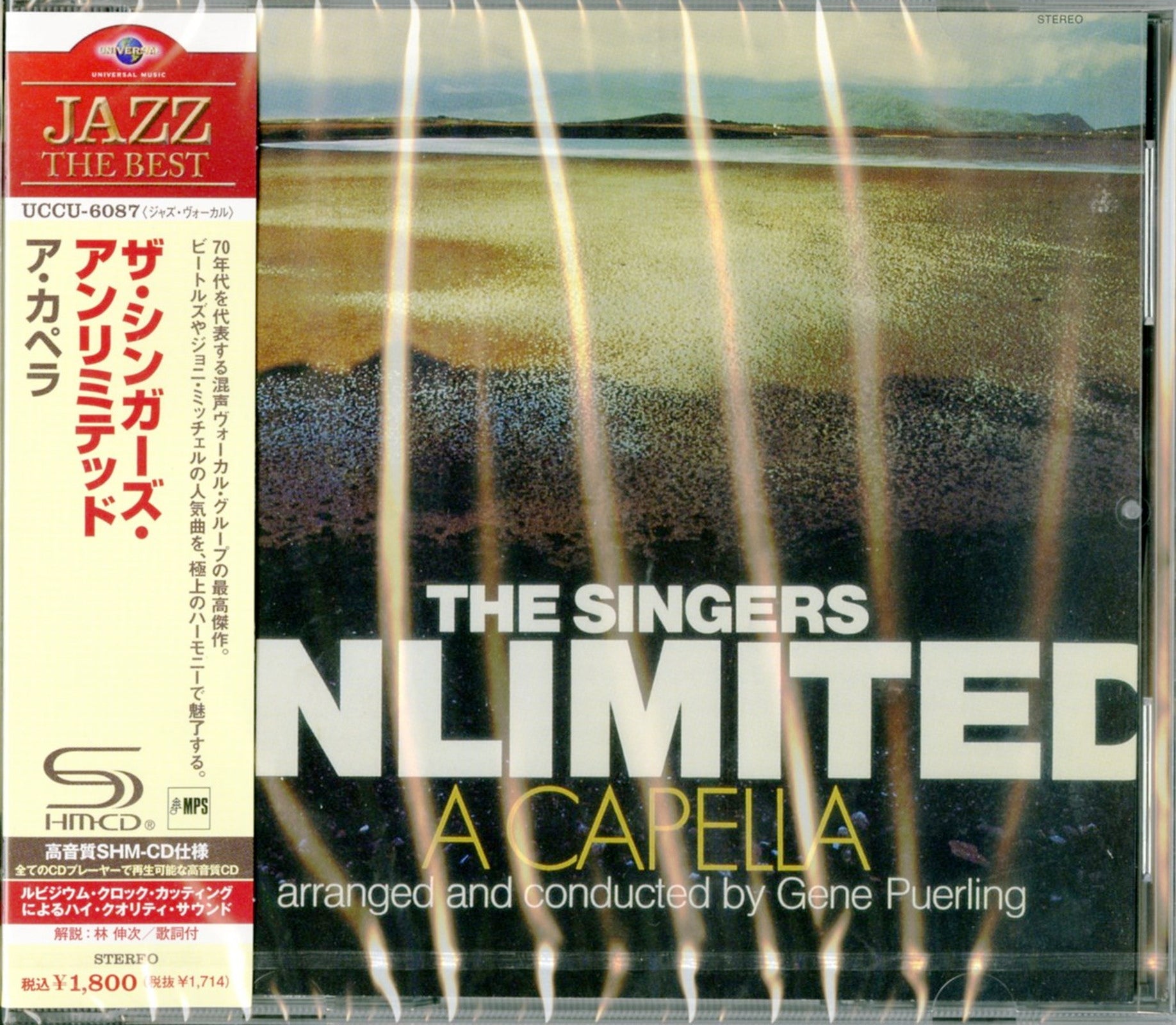 The Singers Unlimited - A Capella - Japan SHM-CD – CDs Vinyl Japan