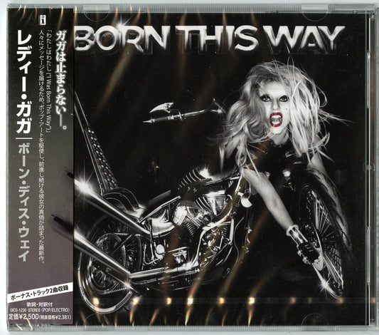 Lady Gaga - Born This Way - Japan  CD Bonus Track