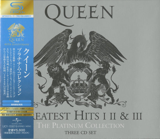 Queen - The Platinum Collection - Japan  3 SHM-CD Bonus Track