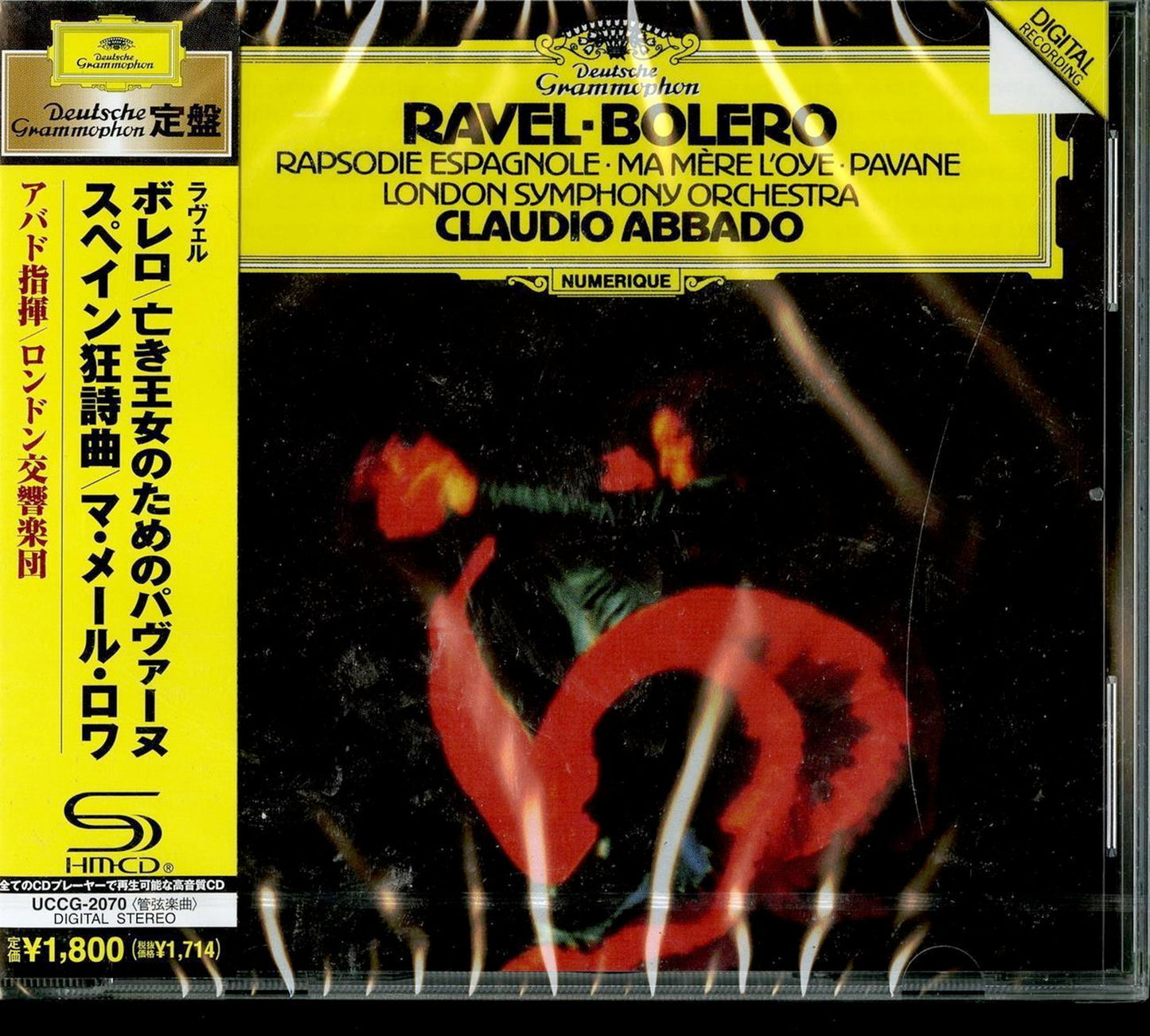 Claudio Abbado - Ravel: Bolero. Rapsodie Espagnole. Pavane: Abbado / Lso - SHM-CD
