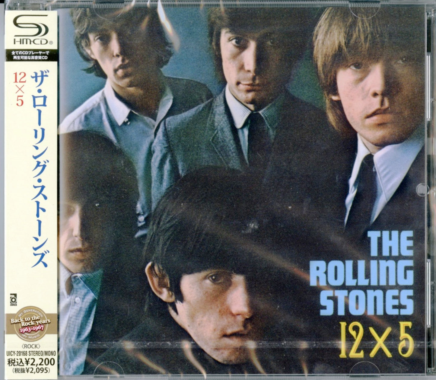 The Rolling Stones - 12 X 5 - Japan  SHM-CD