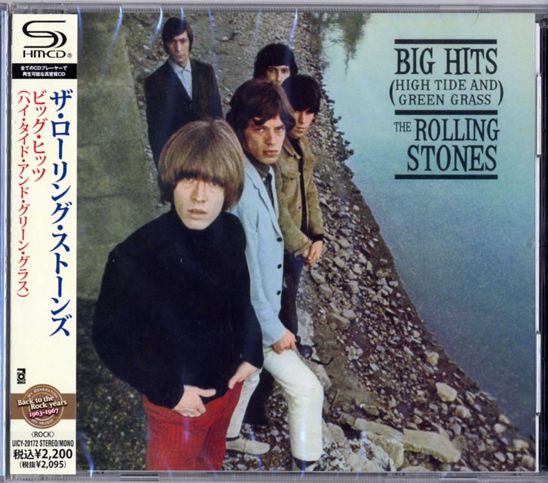The Rolling Stones - Big Hits (High Tide And Green Grass) - Japan