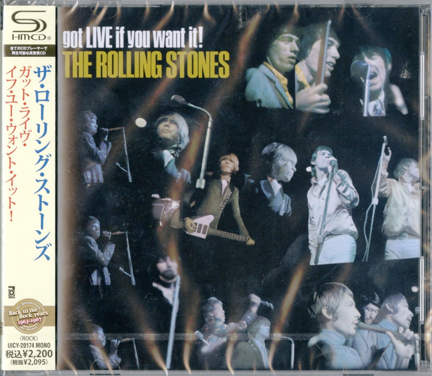 The Rolling Stones - Got Live If You Want It! - Japan  SHM-CD