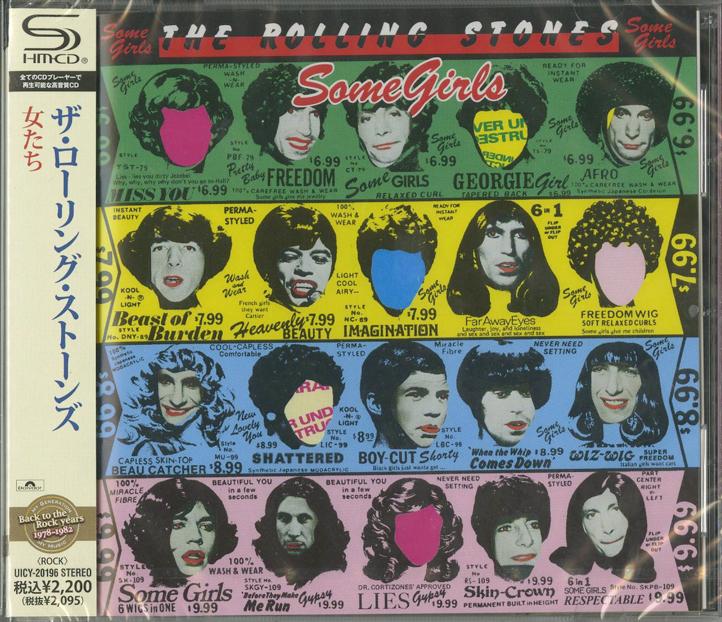 The Rolling Stones - Some Girls - Japan  SHM-CD
