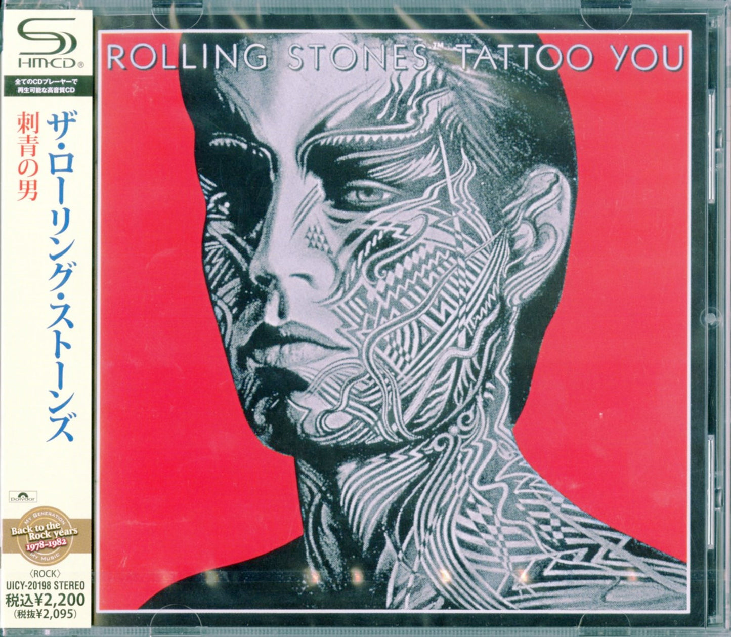 The Rolling Stones - Tattoo You - Japan  SHM-CD