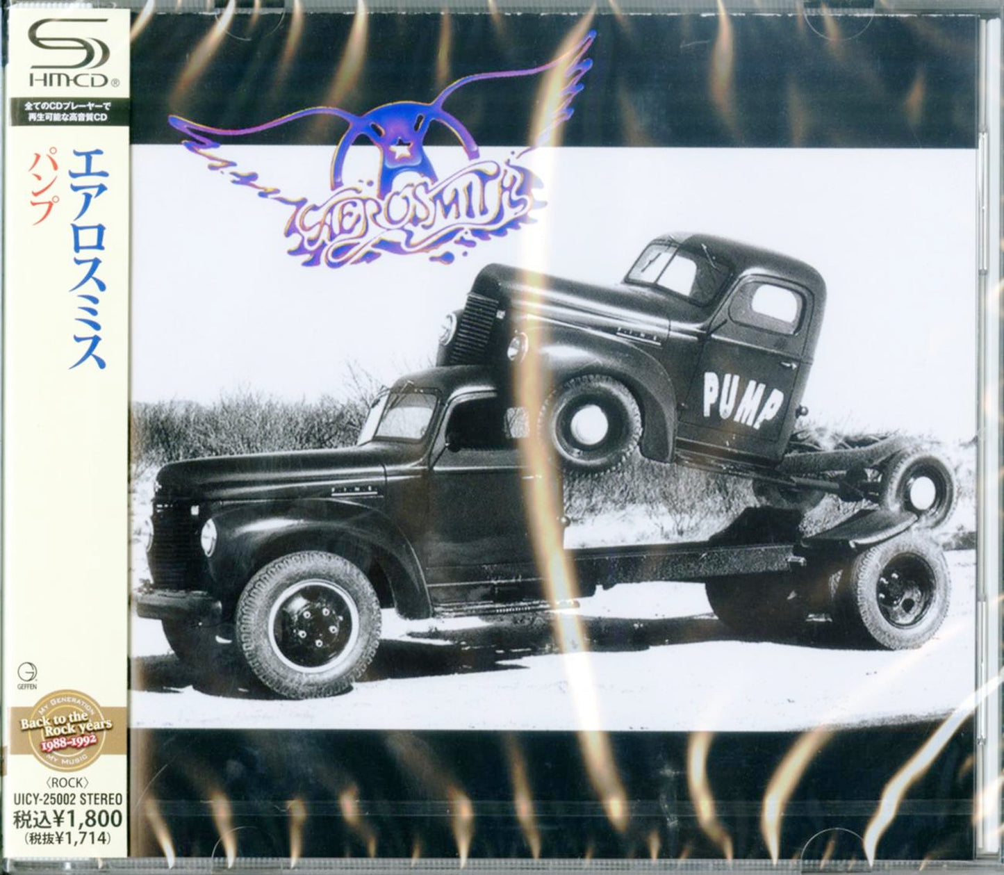 Aerosmith - Pump - Japan  SHM-CD