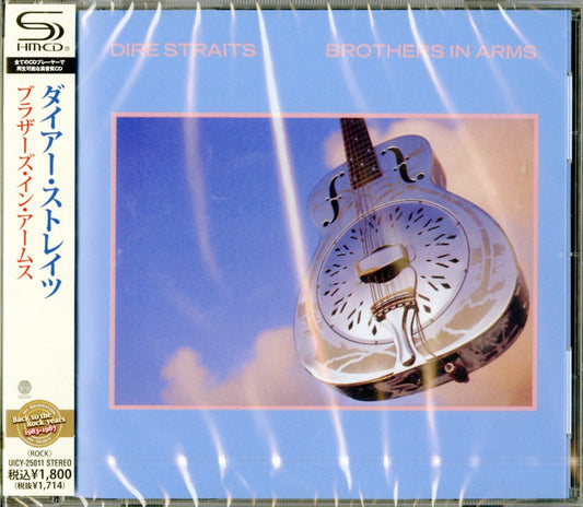 Dire Straits - Brothers In Arms - Japan  SHM-CD