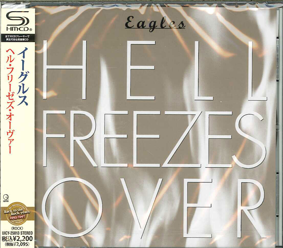 The Eagles - Hell Freezes Over - CD - JAMMIN Recordings