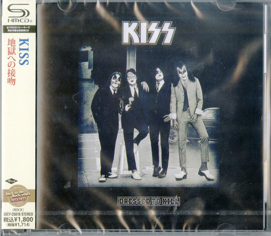 Kiss - Dressed To Kill - Japan  SHM-CD