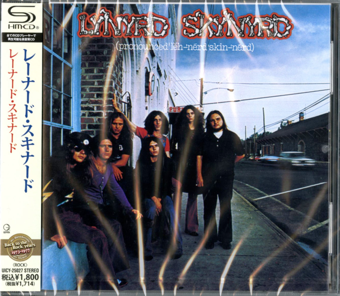 Lynyrd Skynyrd - Pronounced 'Leh-'Nerd 'Skin-'Nerd - Japan  SHM-CD Bonus Track