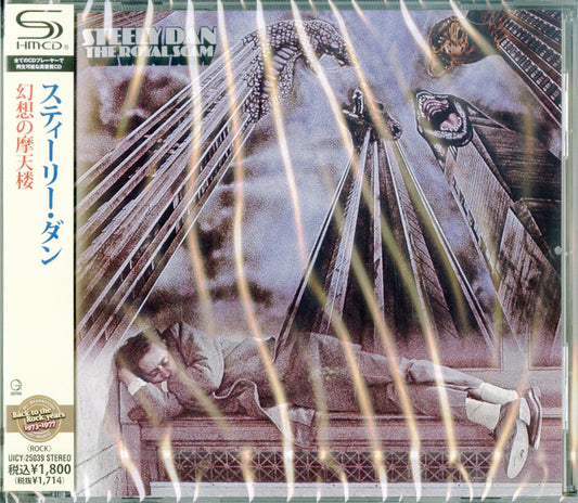 Steely Dan - The Royal Scam - Japan  SHM-CD
