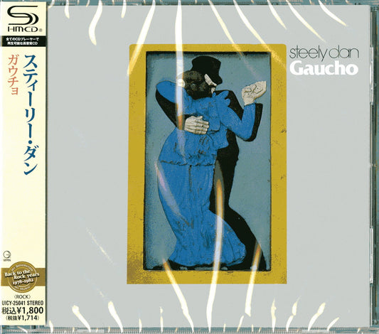Steely Dan - Gaucho - Japan  SHM-CD