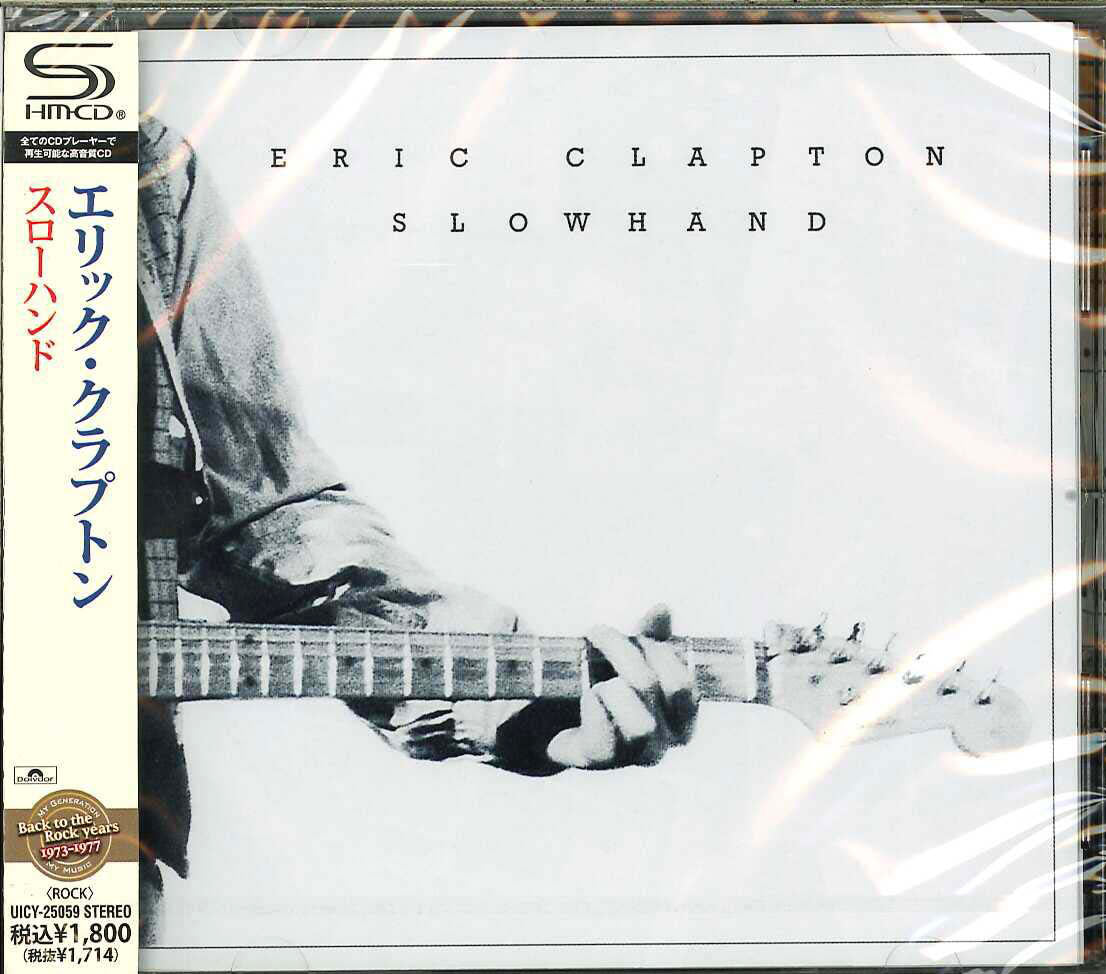 Eric Clapton - Slowhand - Japan  SHM-CD