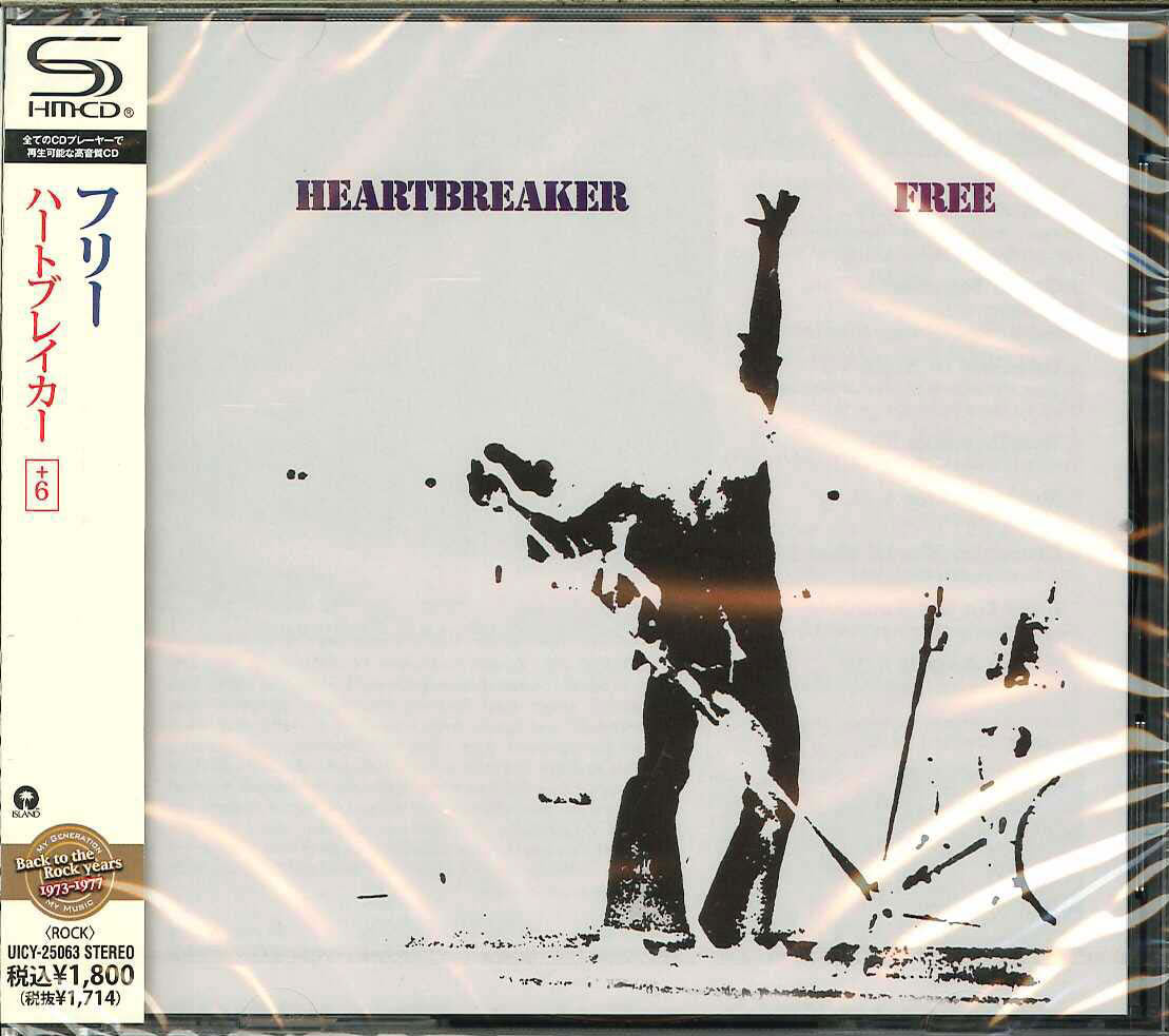 Free - Heartbreaker +6 - Japan  SHM-CD Bonus Track