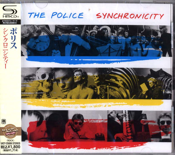 The Police - Synchronicity - Japan SHM-CD – CDs Vinyl Japan