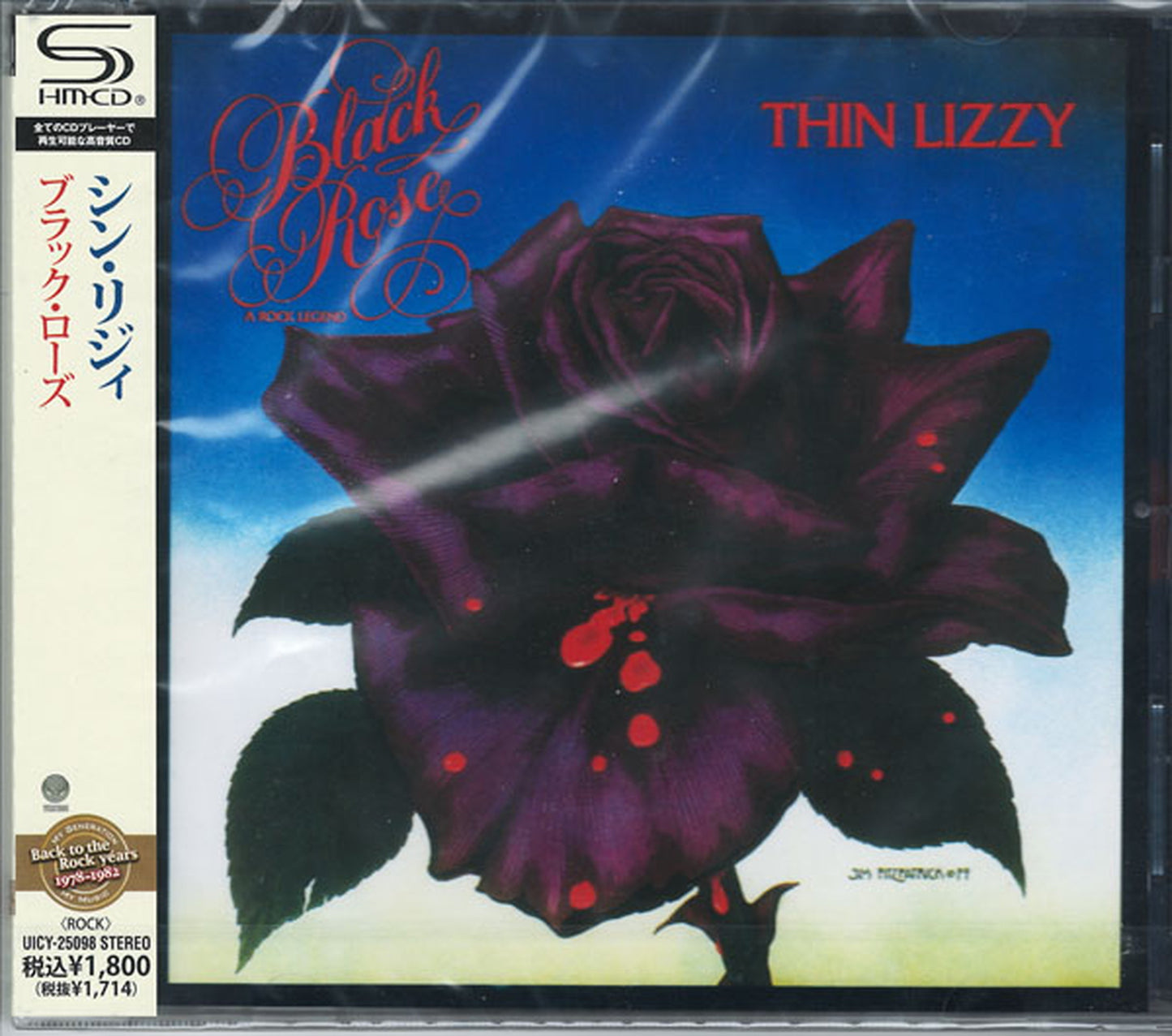 Thin Lizzy - Black Rose - Japan  SHM-CD
