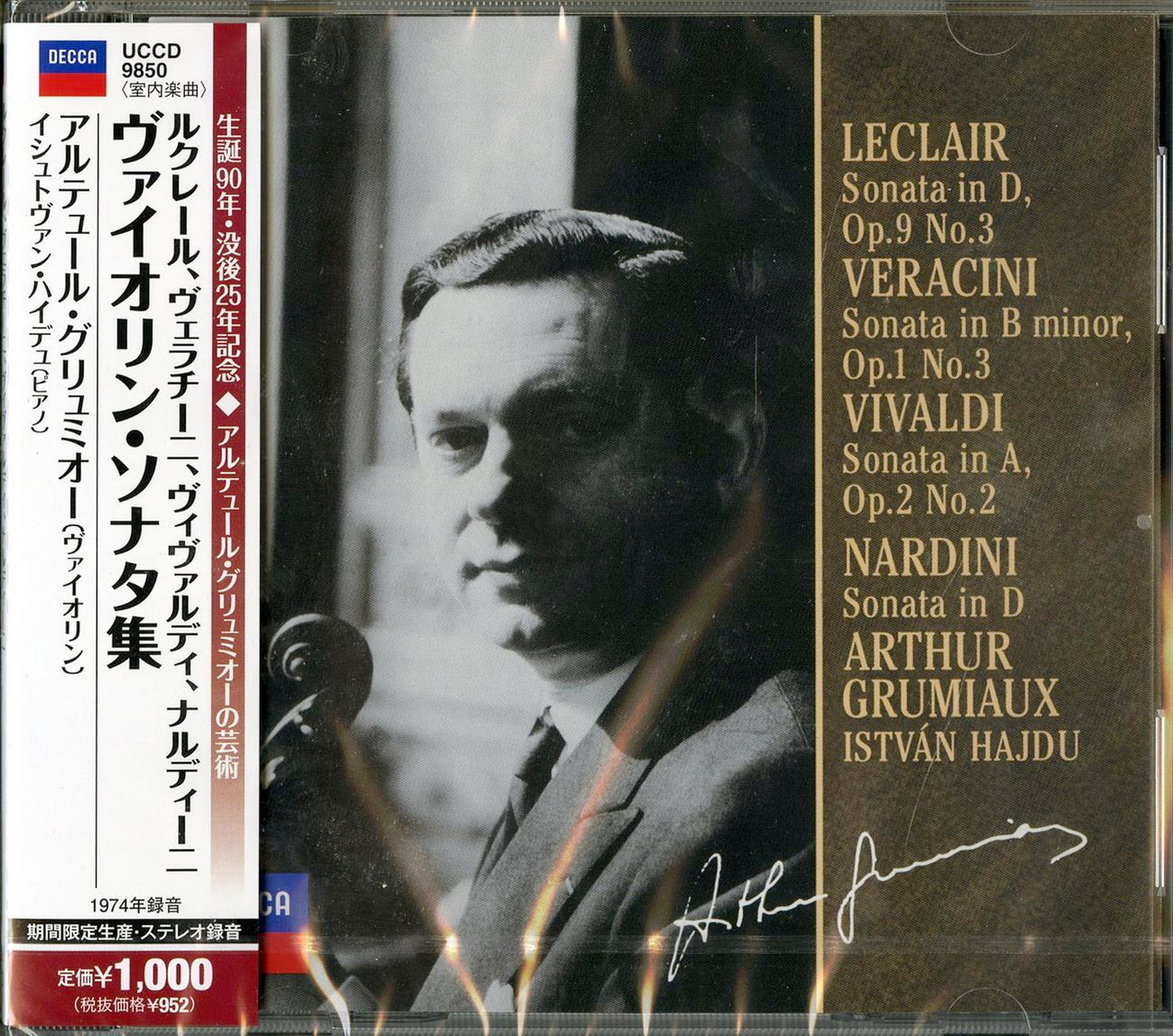 Arthur Grumiaux - Leclair. Veracini. Vivaldi. Nardini: Sonatas - Japan  CD Limited Edition