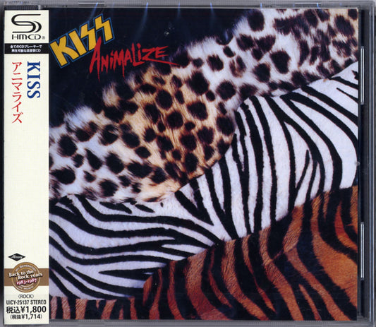 Kiss - Animalize - Japan  SHM-CD