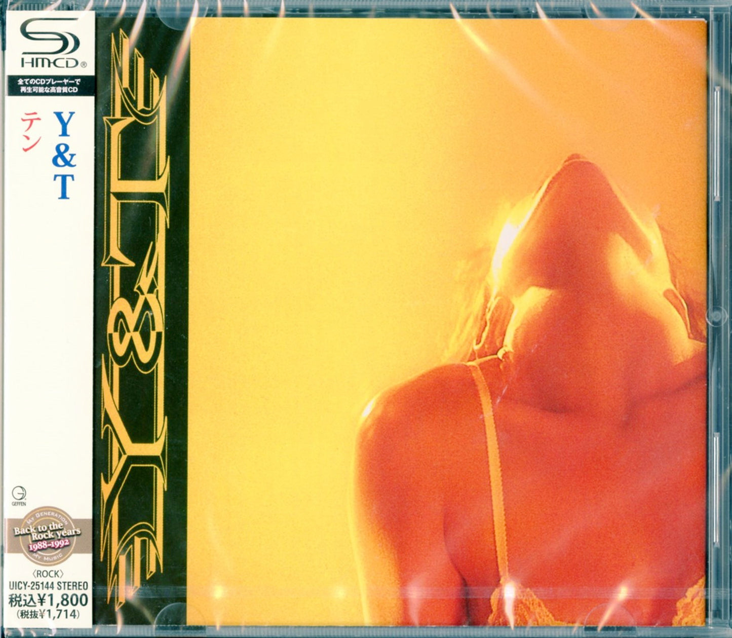 Y&T - Ten - Japan  SHM-CD