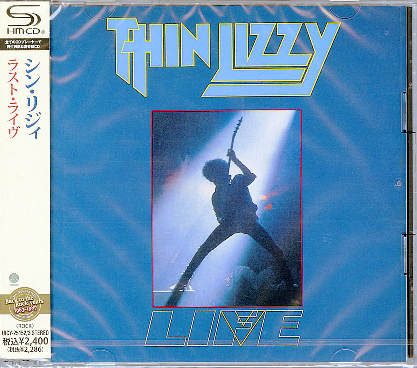Thin Lizzy - Life - Japan  2 SHM-CD
