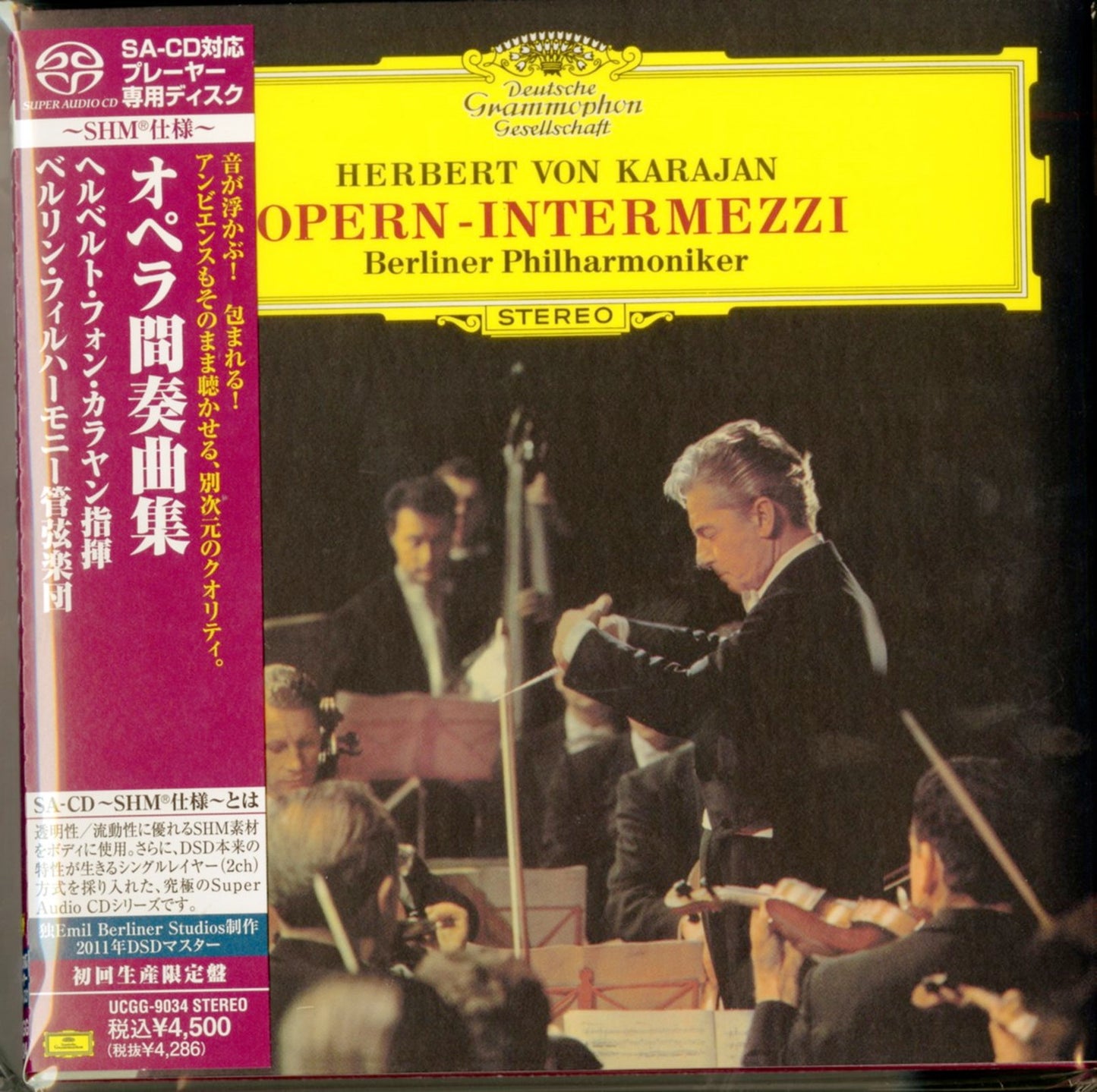 Herbert Von Karajan - Opern-Intermezzi - Mini LP SHM-SACD Limited Edition