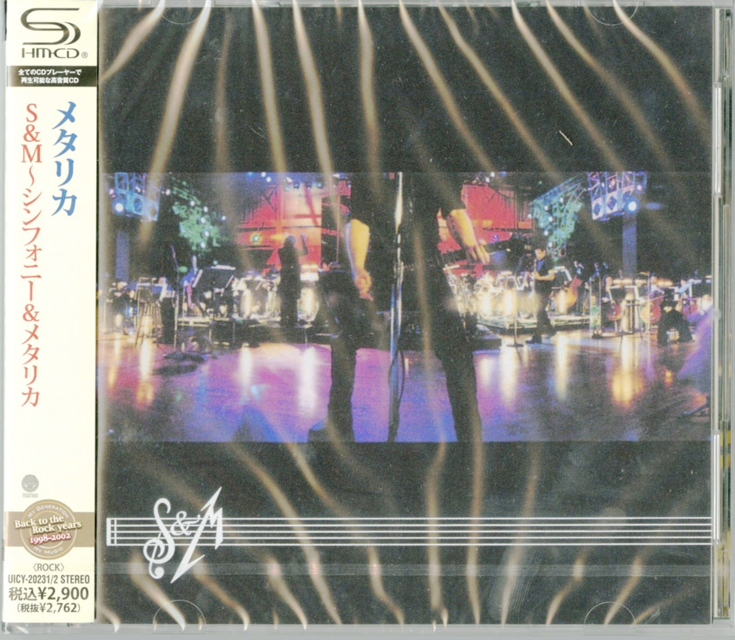 Metallica - S&M - Japan  2 SHM-CD