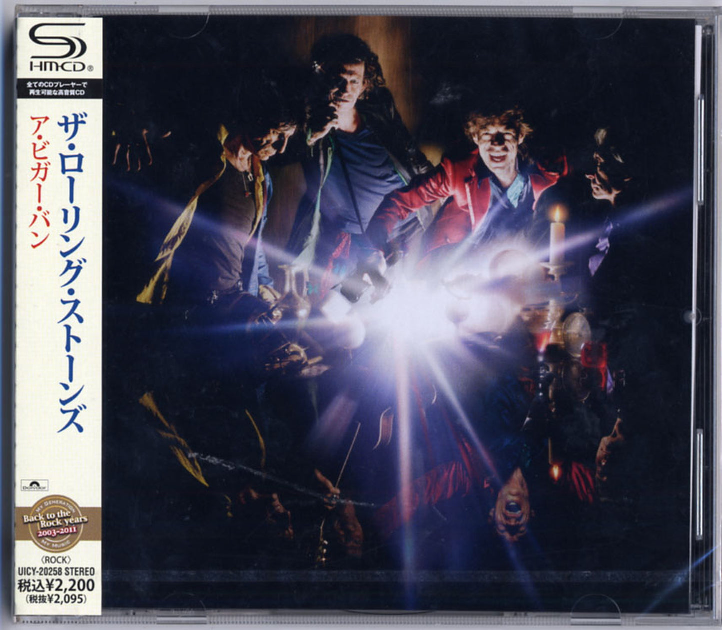 The Rolling Stones - A Bigger Bang - Japan  SHM-CD