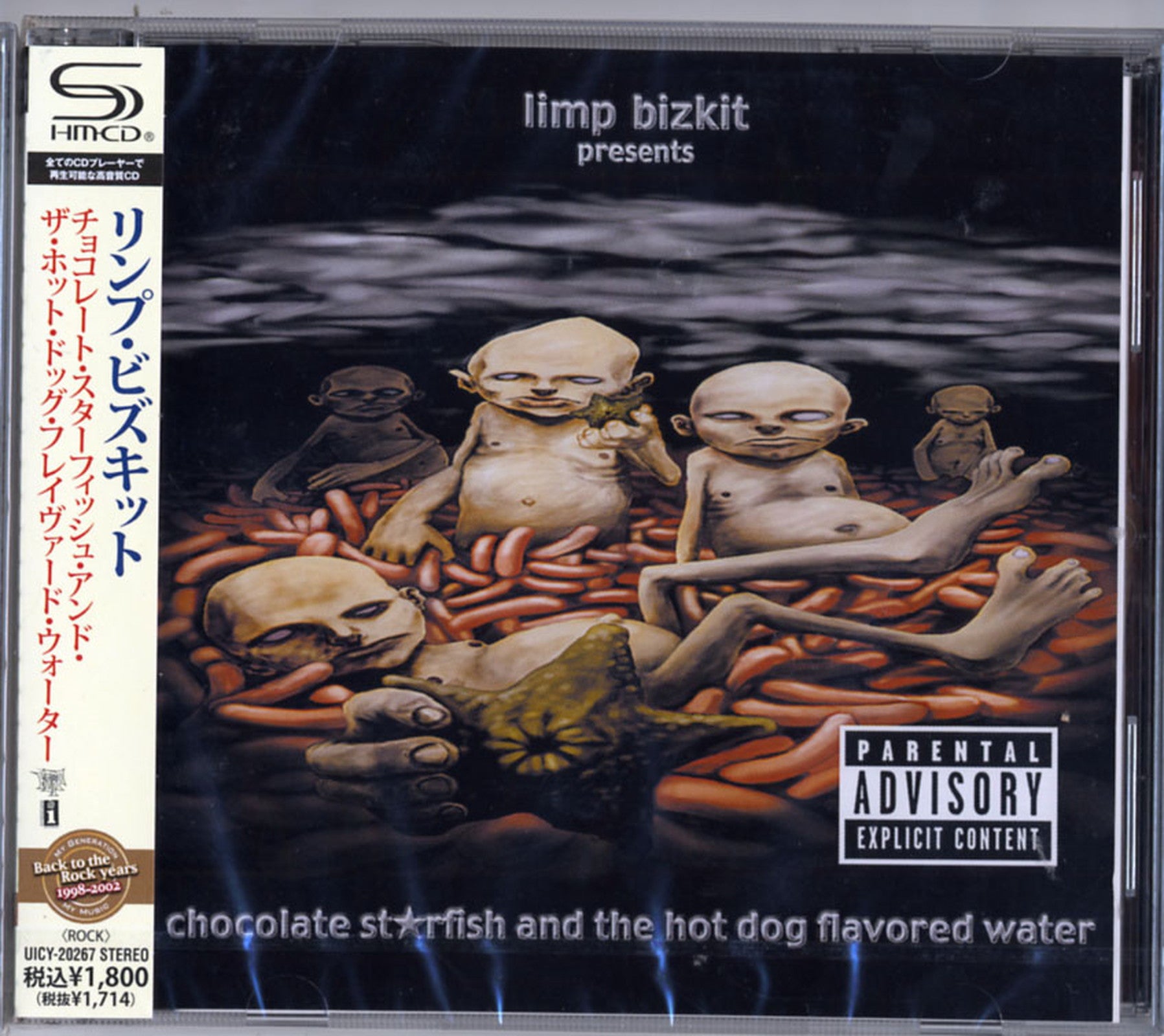 Limp Bizkit - Chocolate Starfish And The Hot Dog Flavored Water