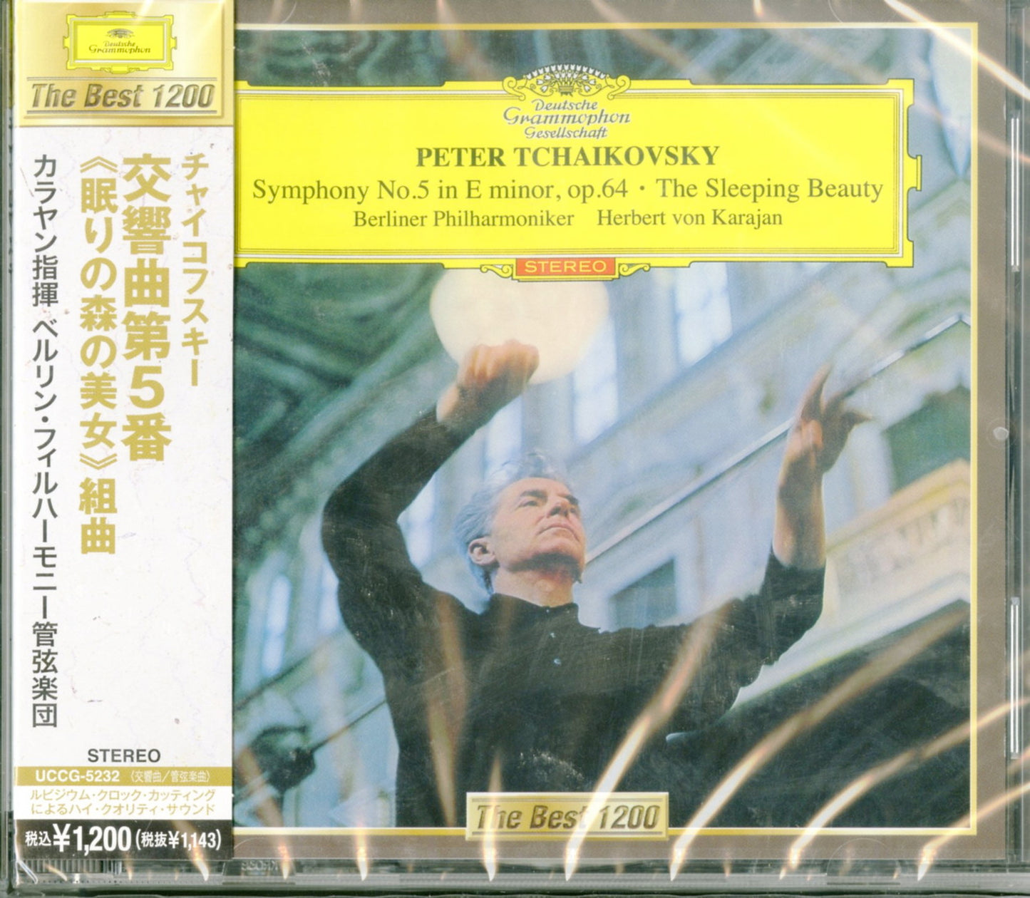 Herbert Von Karajan - Tchaikovsky: Symphony No.5 / The Sleeping Beauty Suite - Japan CD