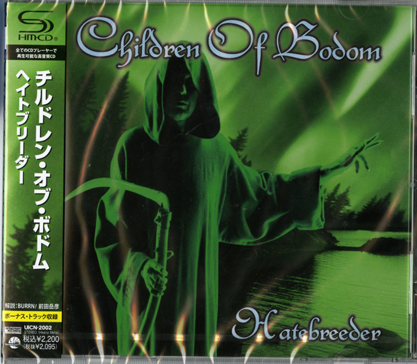 Children Of Bodom - Hatebreeder - Japan  SHM-CD Bonus Track