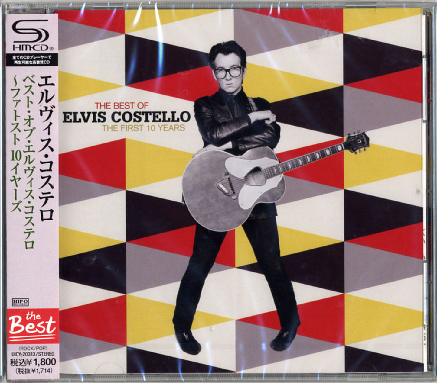 Elvis Costello - The Best Of Elvis Costello The First 10 Years - Japan  SHM-CD