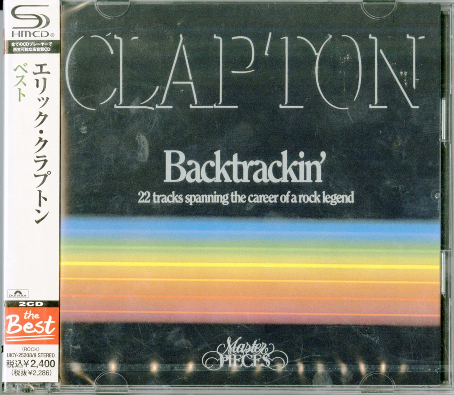 Eric Clapton - Backtrackin' - 2 SHM-CD