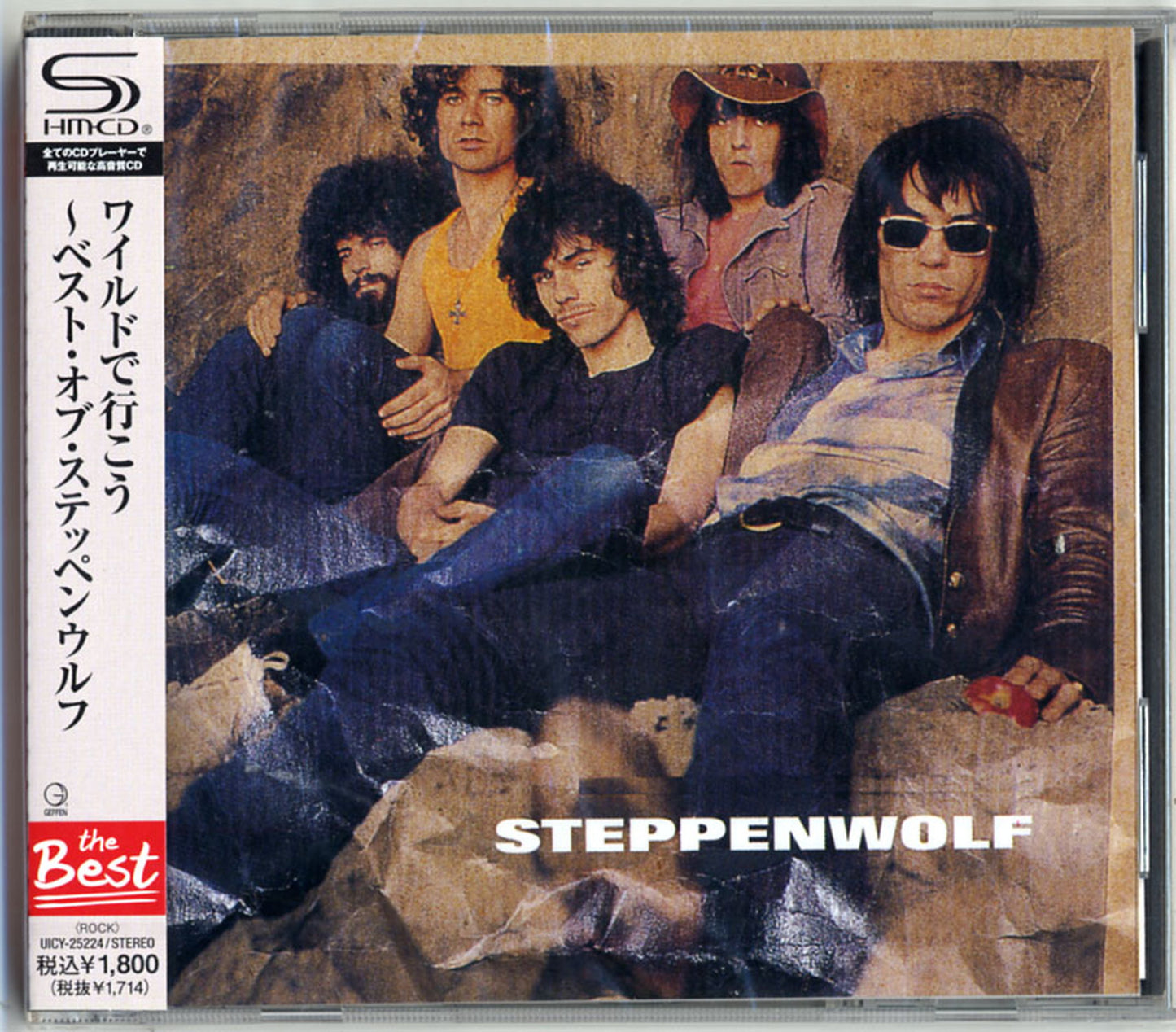 Steppenwolf - Masterpiece Collection - Japan  SHM-CD