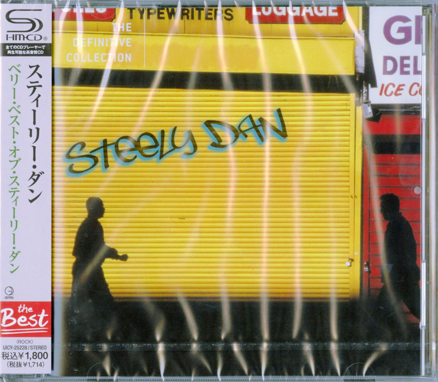 Steely Dan - The Difinitive Collection - Japan  SHM-CD