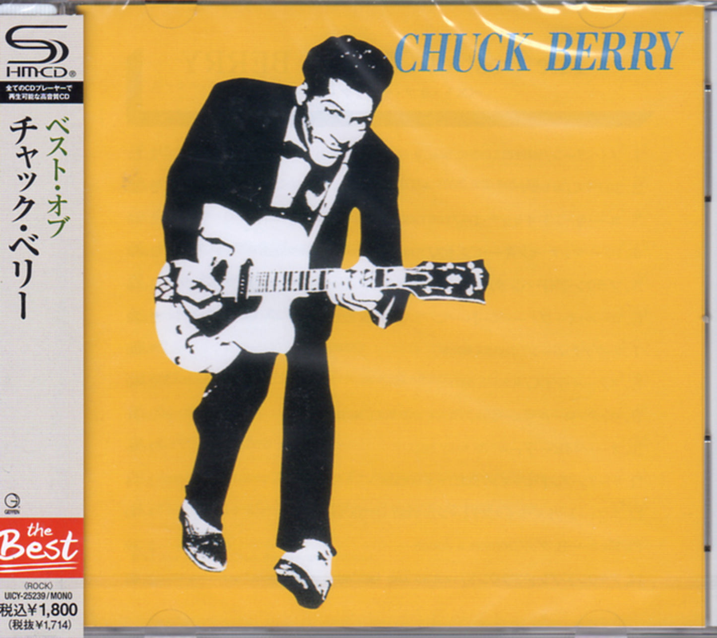 Chuck Berry - The Best Of Chuck Berry - Japan  SHM-CD