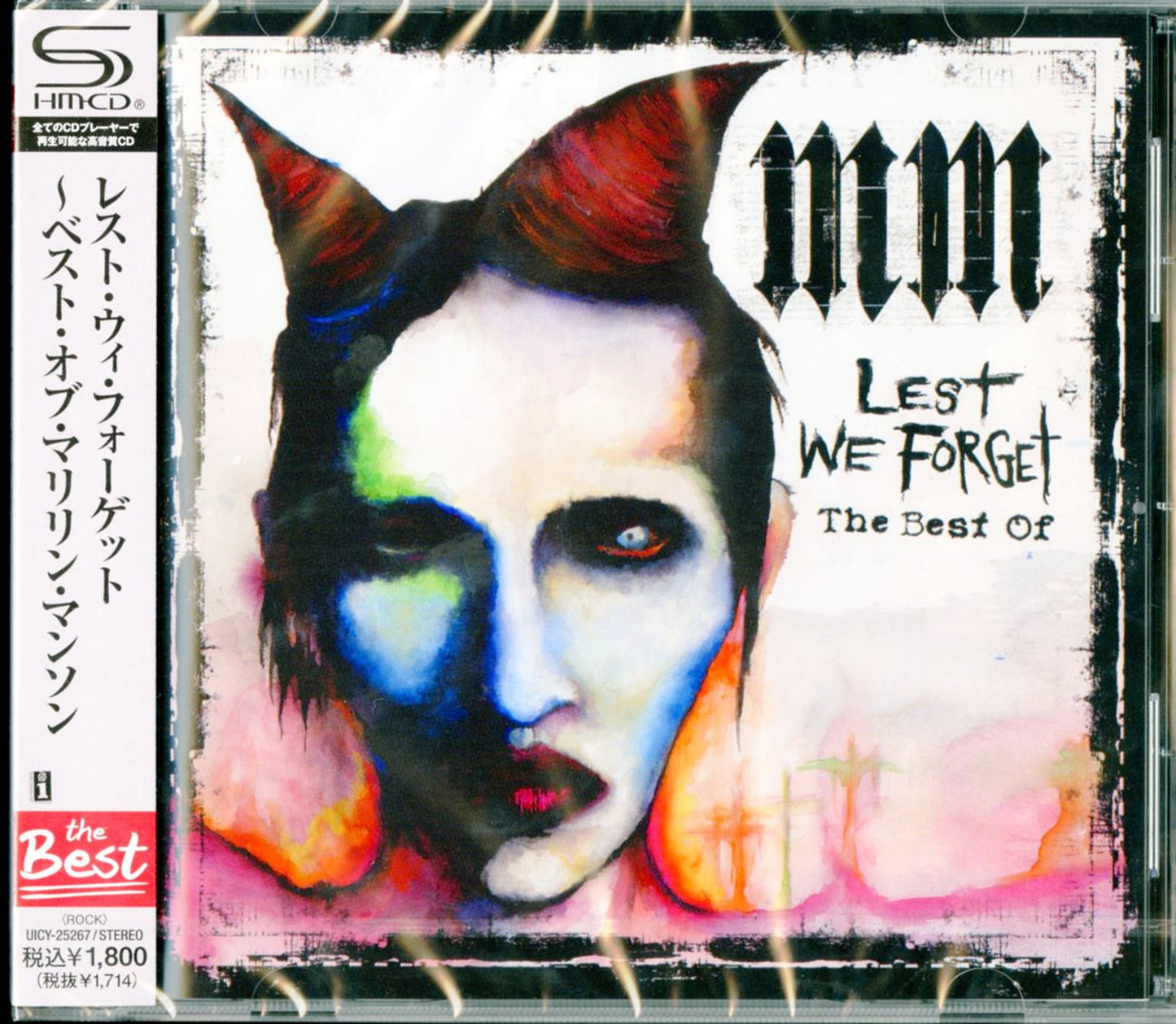 Marilyn Manson - Lest We Forget - Japan  SHM-CD Bonus Track